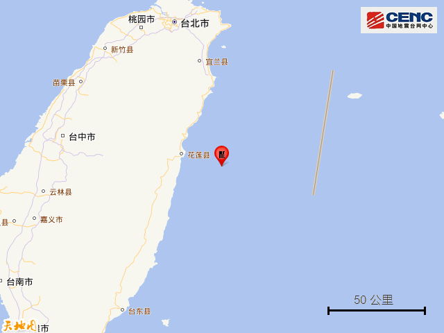 台湾花莲县海域接连发生4.9级	、5.7级地震