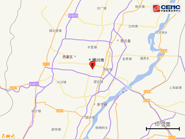 提升交通運(yùn)輸計(jì)量保障能力！這個(gè)技術(shù)委員會(huì)獲批準(zhǔn)成立