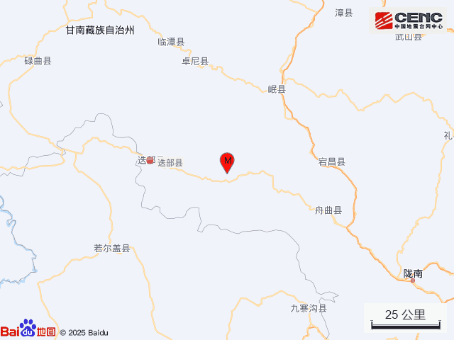 甘肅甘南州迭部縣發(fā)生3.0級地震