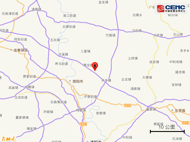 四川成都市簡(jiǎn)陽市發(fā)生3.0級(jí)地震 震源深度22公里