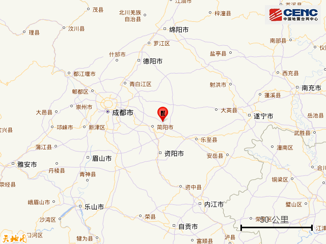 全球首款！深大團(tuán)隊自主創(chuàng)新破解雷達(dá)芯片難題