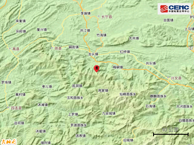 揭陽(yáng)榕城區(qū)一倉(cāng)庫(kù)起火 官方通報(bào)：明火已被撲滅，無(wú)人員傷亡