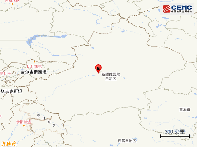 全國(guó)自強(qiáng)模范暨助殘先進(jìn)擬表彰名單公布，廣東13人、8集體入選