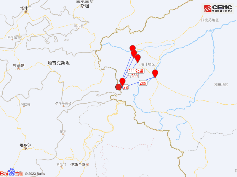 地震台网正式测定,5月10日9时52分在新疆喀什地区塔什库尔干县发生4