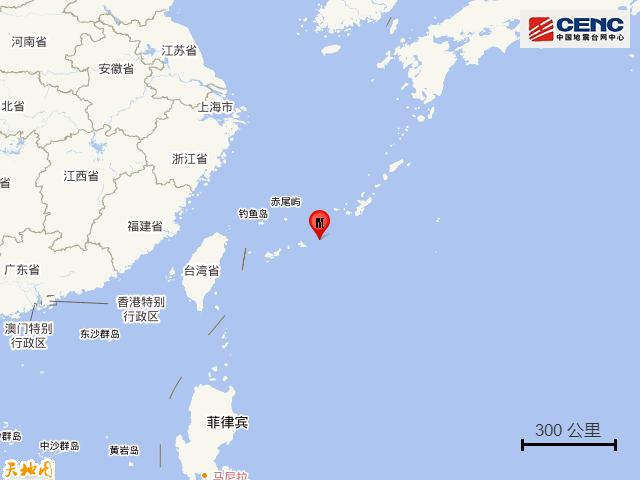 突發(fā)！琉球群島西南部發(fā)生5.7級地震