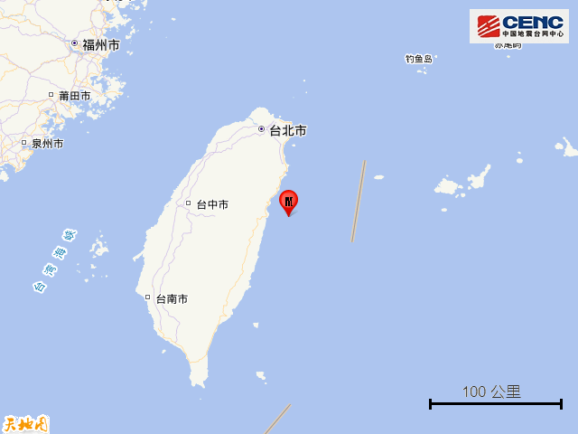 突發(fā)！臺(tái)灣省花蓮縣海域發(fā)生4.8級(jí)地震