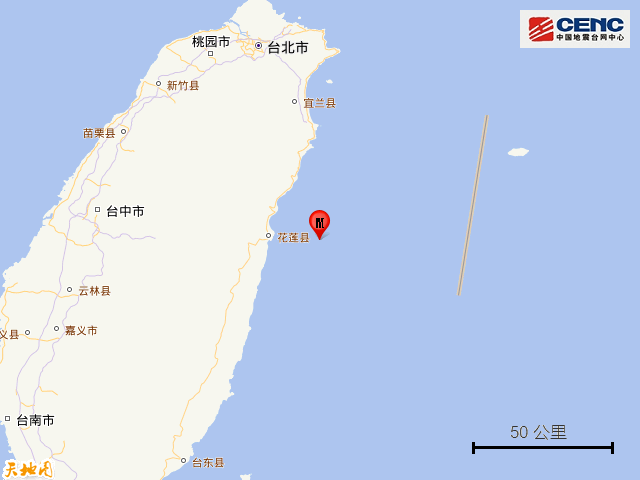 湖南省職業(yè)病防治院：“3歲女童確診鉈中毒”為去年病例，編輯誤寫為“近日”