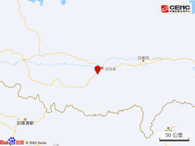 突發(fā)！西藏日喀則市拉孜縣發(fā)生3.4級地震