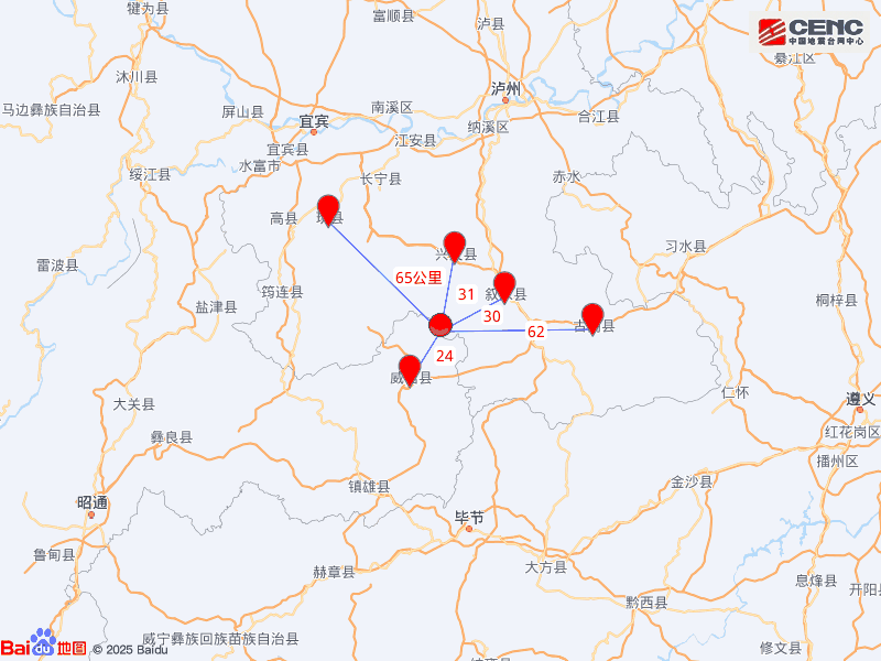 車(chē)主注意！今晚下調(diào)油價(jià) 加滿1箱油將省11元