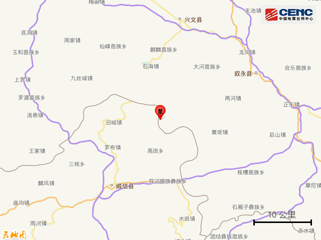 車(chē)主注意！今晚下調(diào)油價(jià) 加滿1箱油將省11元