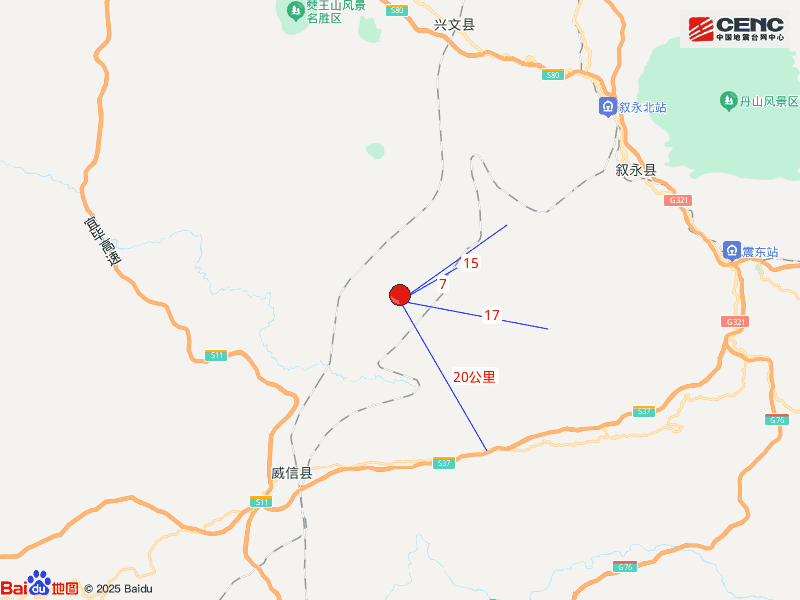 車(chē)主注意！今晚下調(diào)油價(jià) 加滿1箱油將省11元