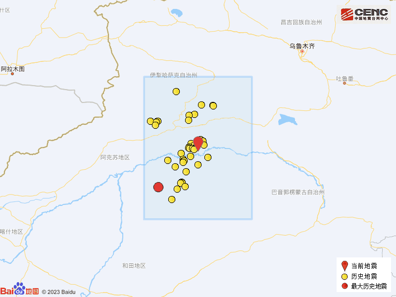 剛剛新疆一地突發地震