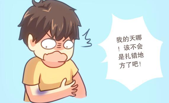 采血管颜色代表什么惠民科普 ｜  血液化验  采血管为什么是“五颜六色”的？_https://www.jmylbn.com_新闻资讯_第18张