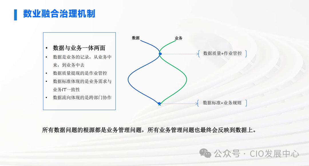 张阁3.png