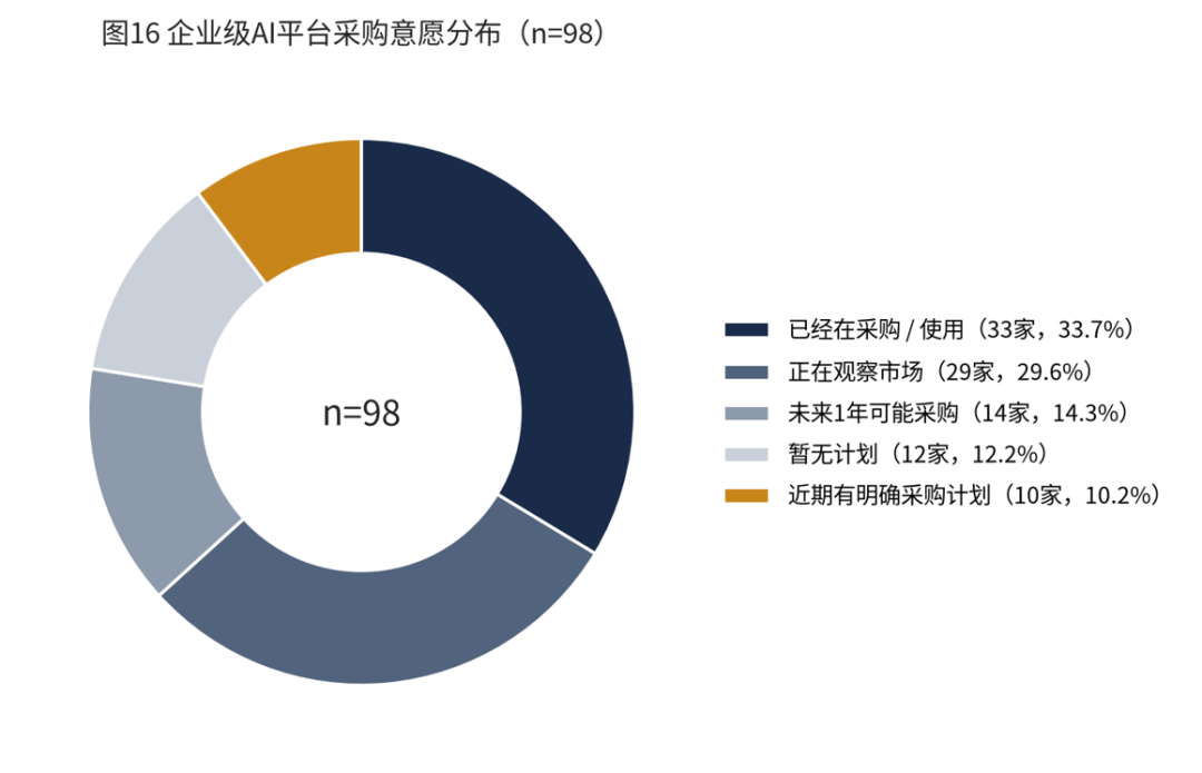 图片16.png
