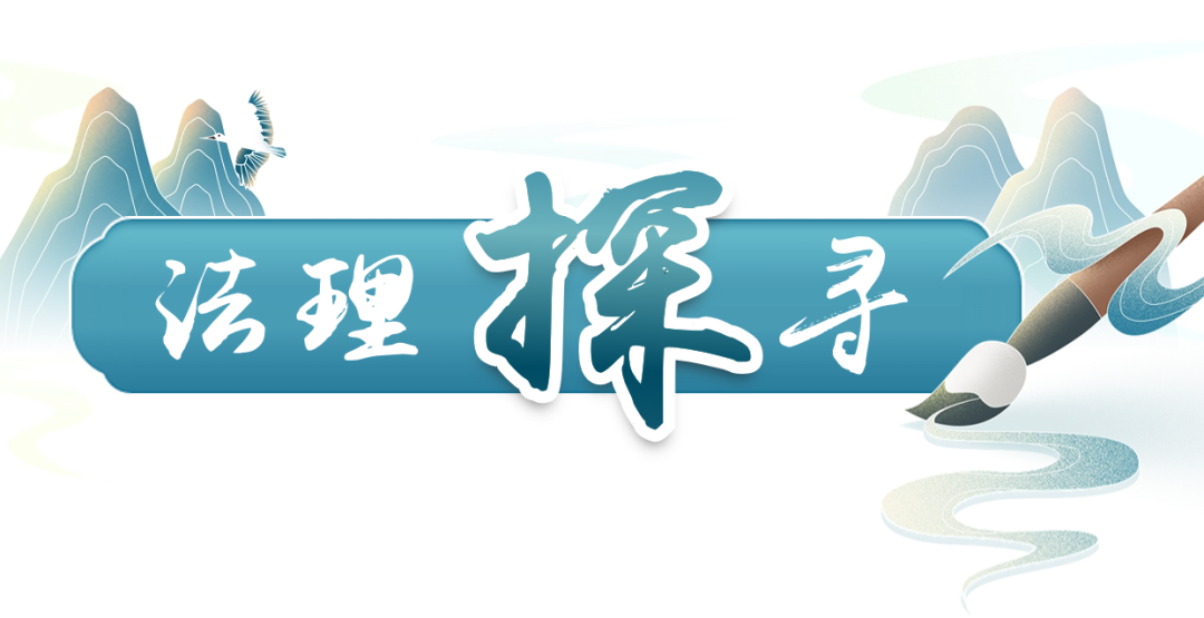 顺案明理｜分手后，恋爱期间的转账可以要求返还吗？