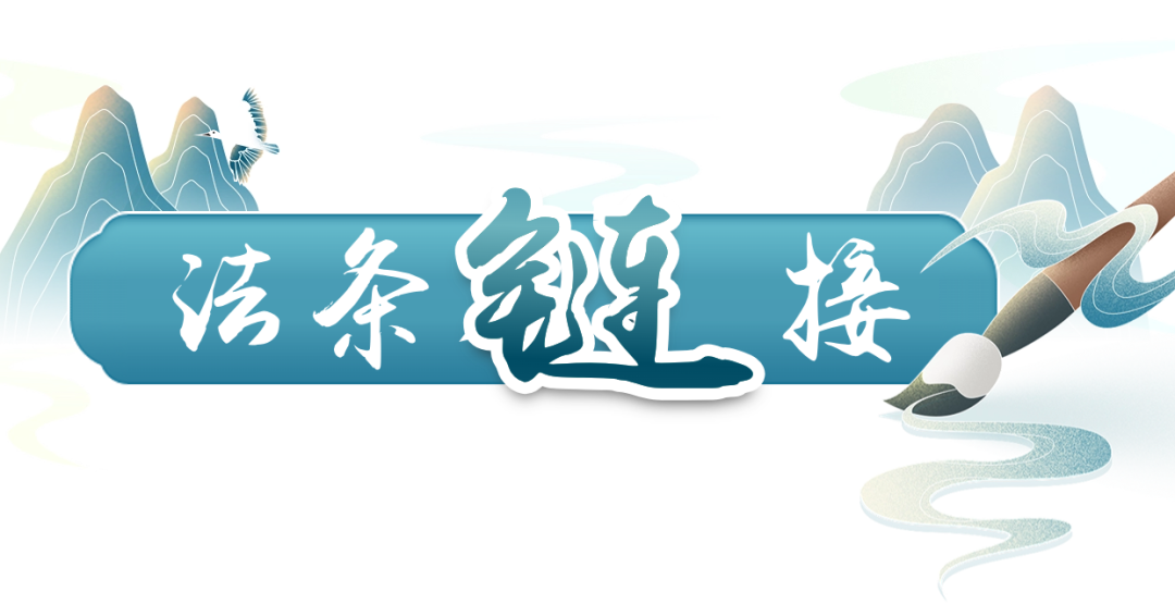 顺案明理｜分手后，恋爱期间的转账可以要求返还吗？