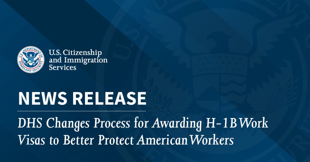 图源美国移民局 版权属于原作者