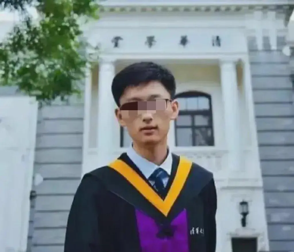 图源网络 版权属于原作者