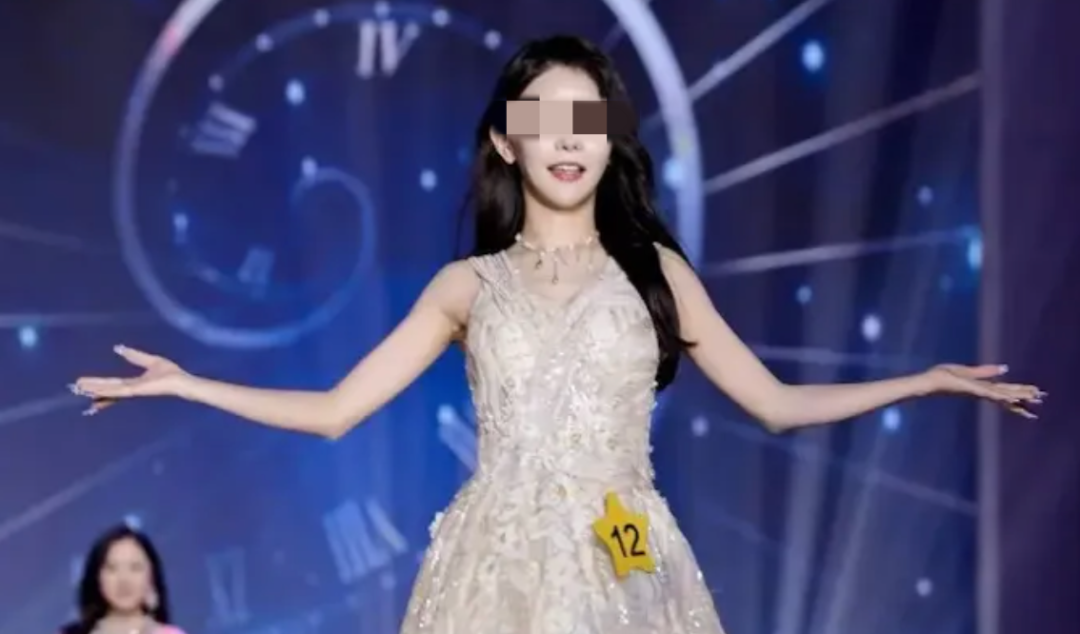 图源网络 版权属于原作者