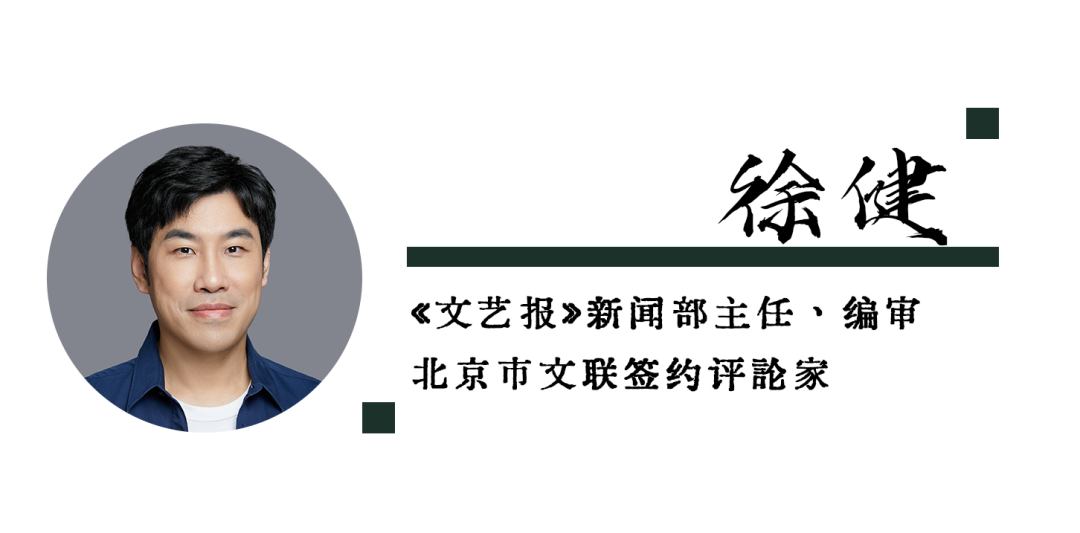 清明上河图密码质感