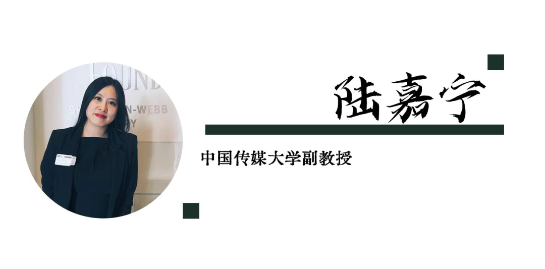 清明上河图密码质感