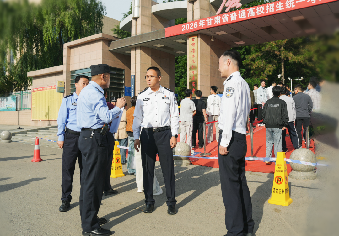 微信图片_20260607190154_75_21.png