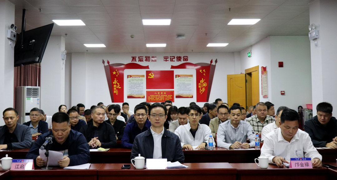 大埔县召开2024年国家机关"谁执法谁普法"履职报告评议会