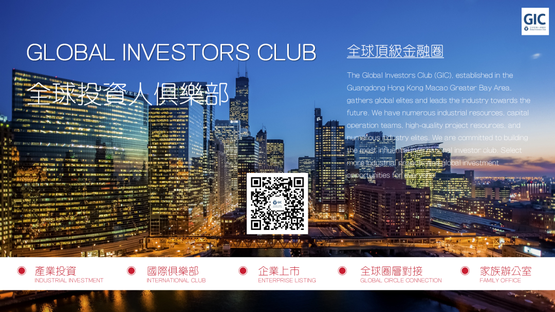 粤港澳大湾区包括哪些城市