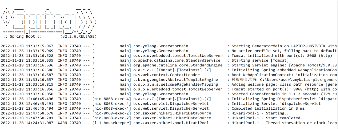 java 生成xsd_可视化表单代码_生产现场可视化管理