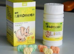 BE药片治什么作用【微知识】药片虽小，你了解吗？_https://www.jmylbn.com_新闻资讯_第7张