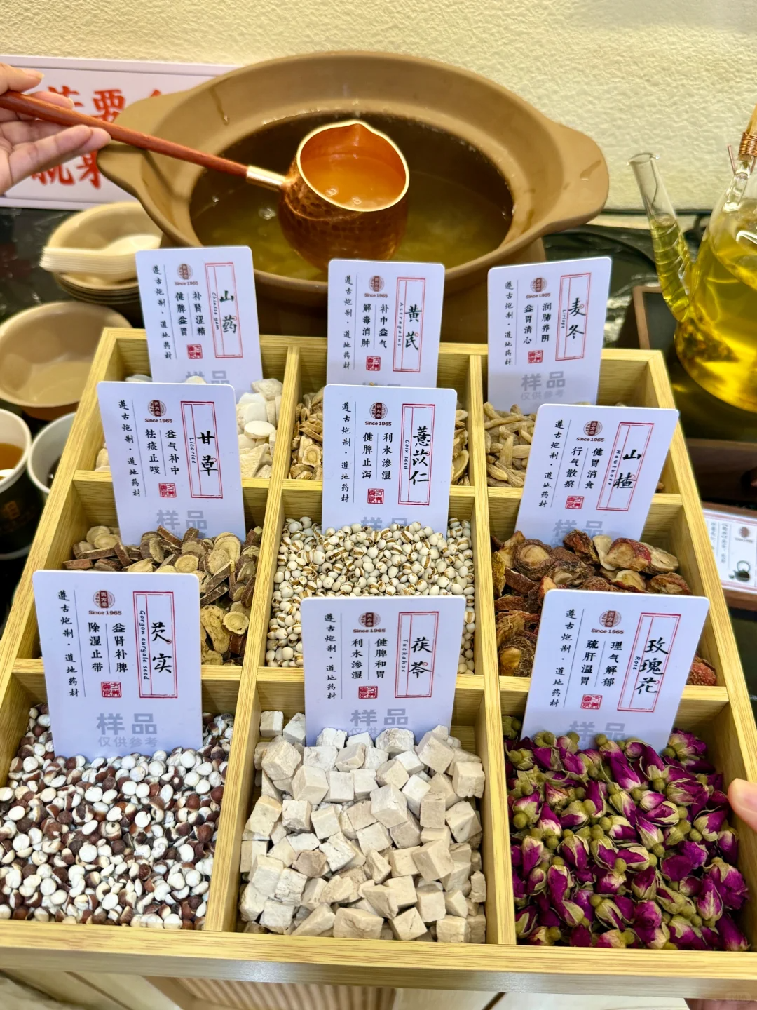 新加坡治疗子宫肌瘤的中哪家好？贡方堂TCM陈慧芳一个古方化瘀消癥