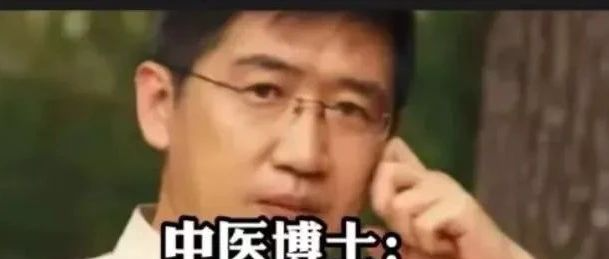 教你五谷、五穴，改善睡眠，一夜到天亮！