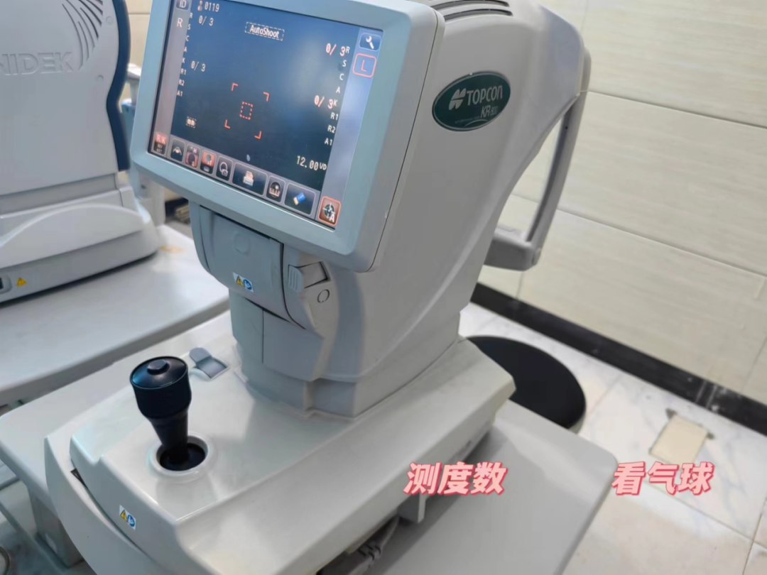 眼科检查仪器叫什么【科普时间】眼科仪器知多少？_https://www.jmylbn.com_新闻资讯_第2张