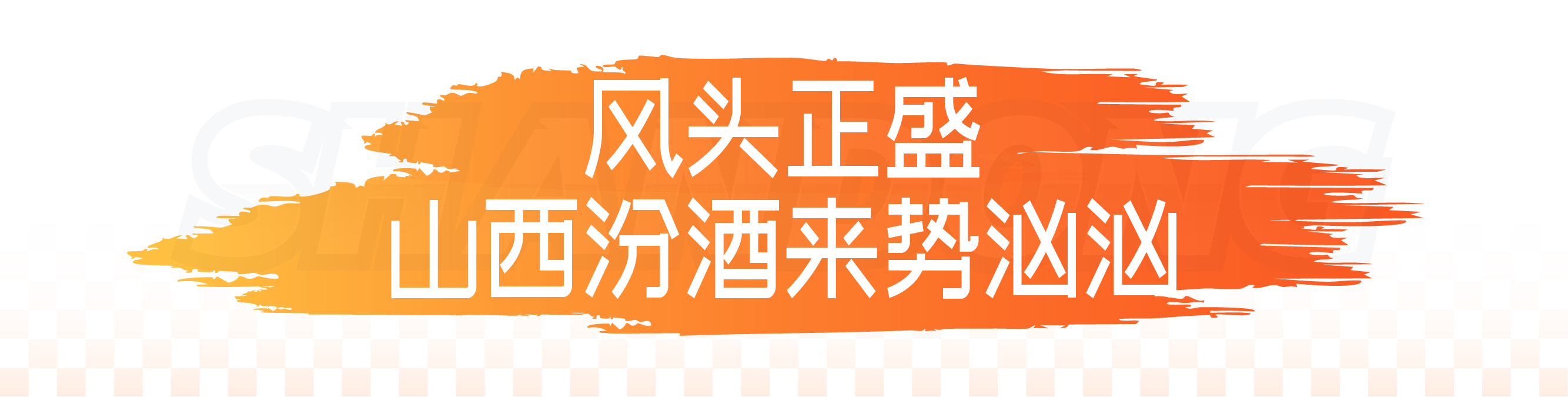 德沃恩·艾库恩-珀塞尔