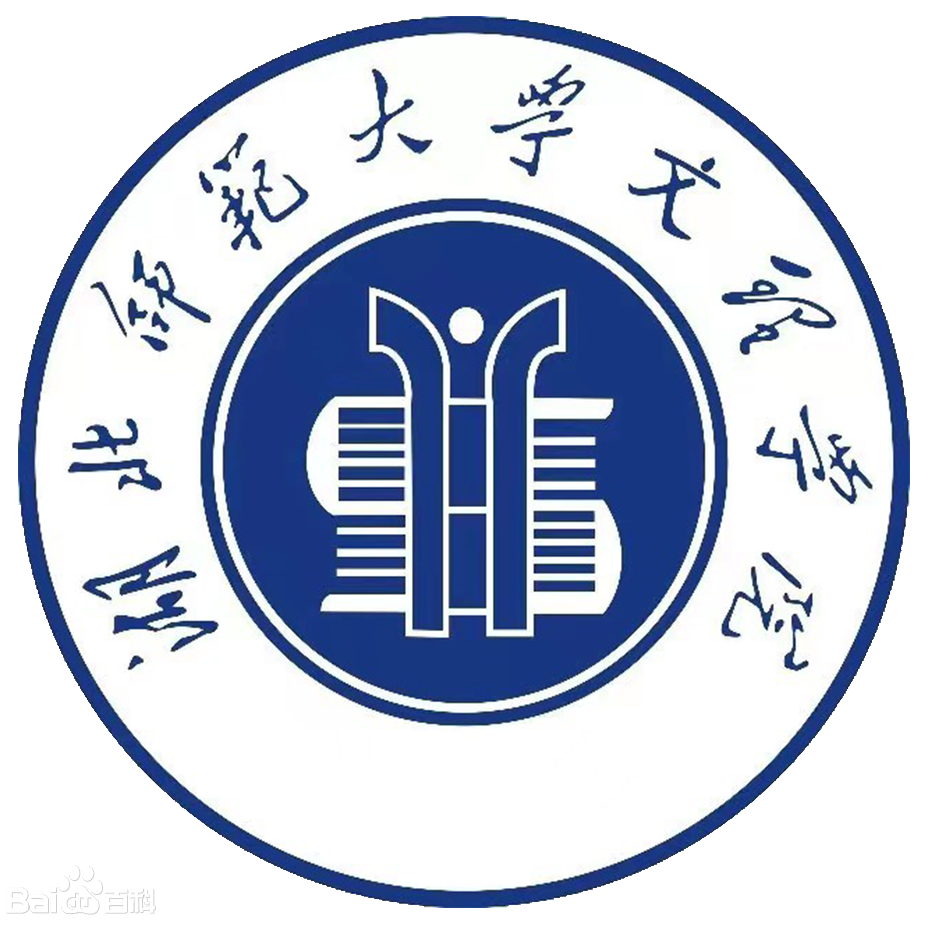湖北师范大学文理学院.png