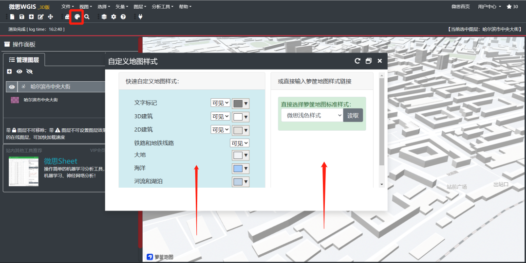 分享经验和心得体会_心得体会和经验教训_心得体会分享总结