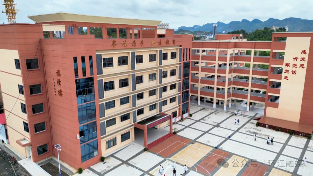 教育强县环江持续加大教育投入促进教育事业蓬勃发展