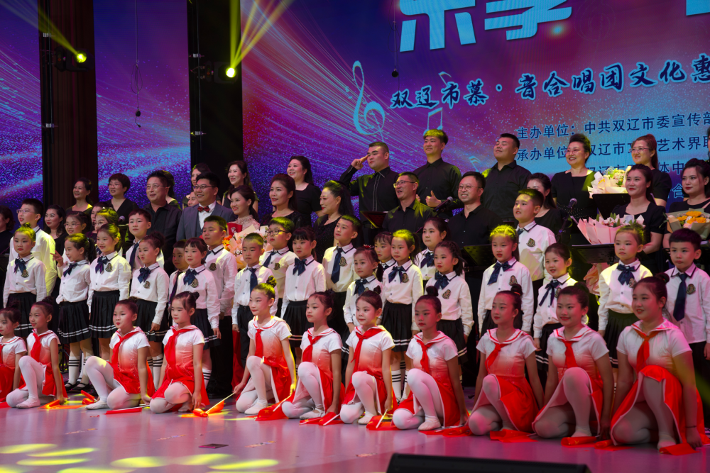 "最春风"合唱团亮相|慕音少儿合唱团