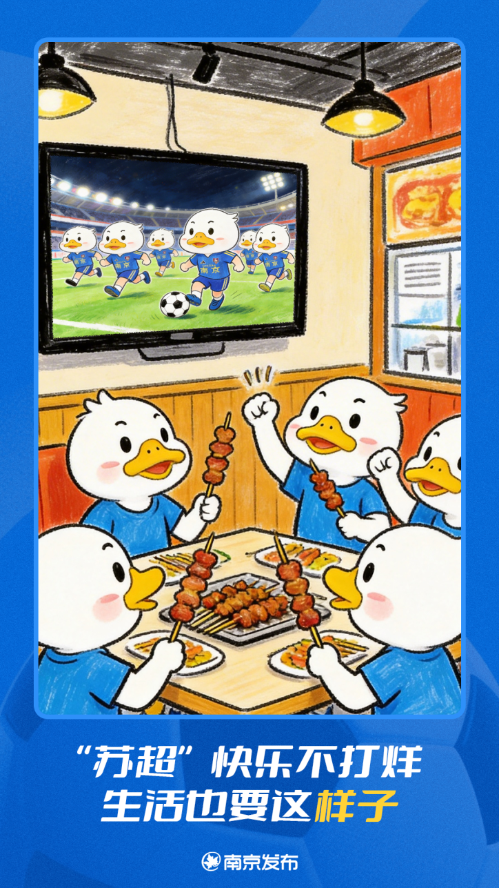 35d3e6fcd4be4767878a1cb129402343.png