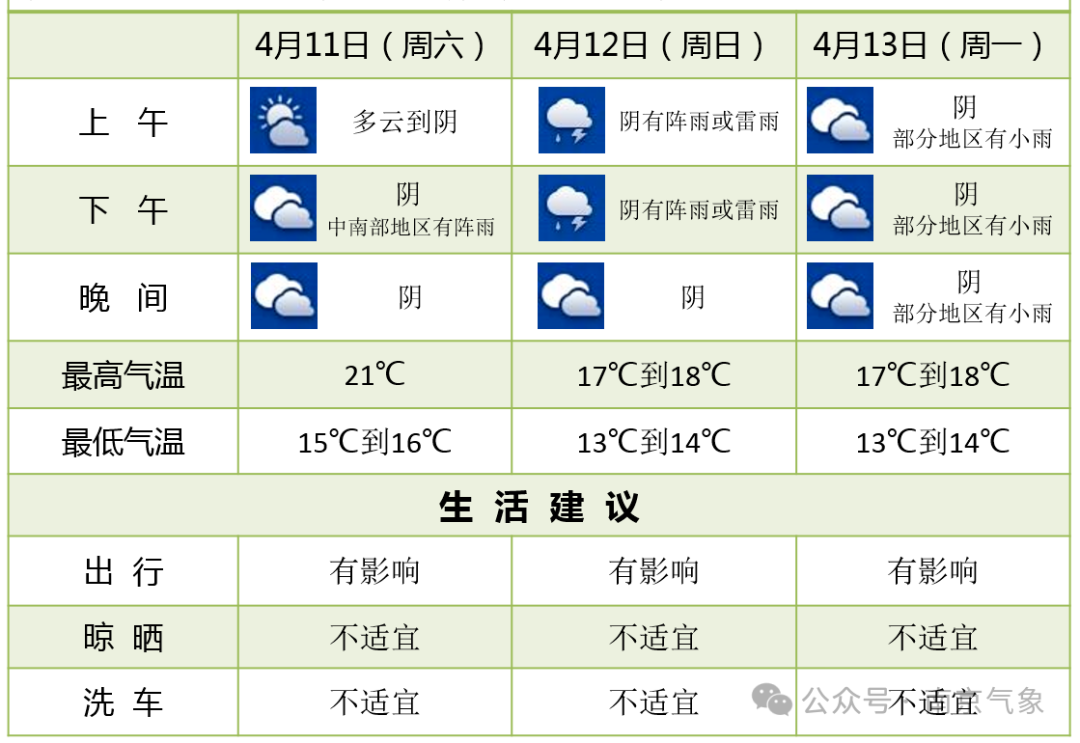 862d35842463f2f69056c1e9f34ace80.png