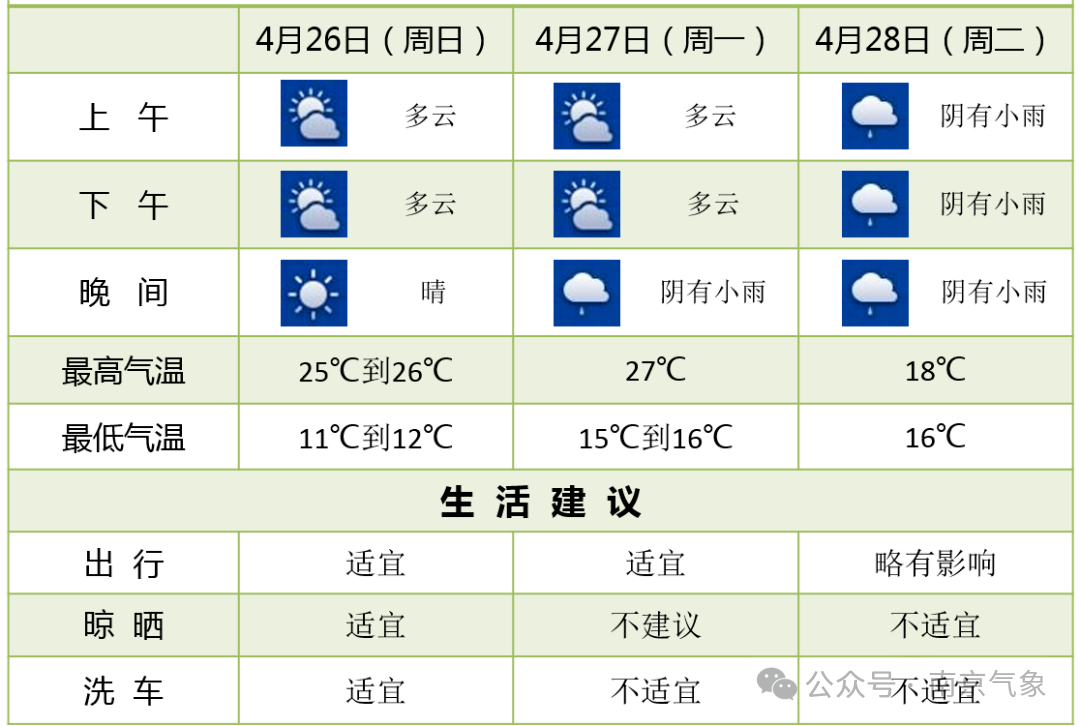 748c9d30684a2466e03bb990a49a649b.png