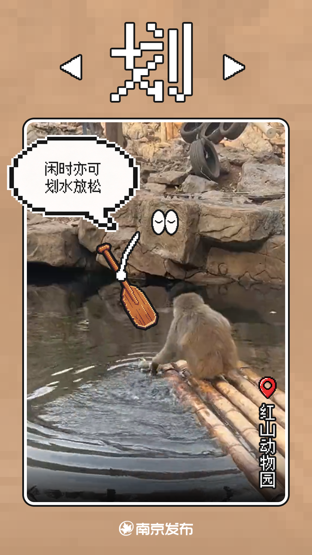 10.png