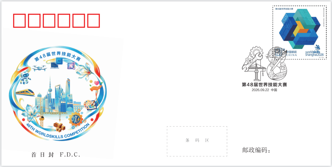 ��48�����缼�ܴ������շ�.png
