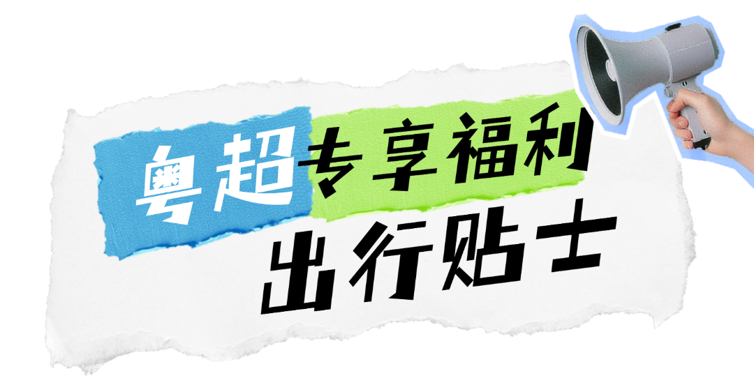 未命名(1)(27) (9).png