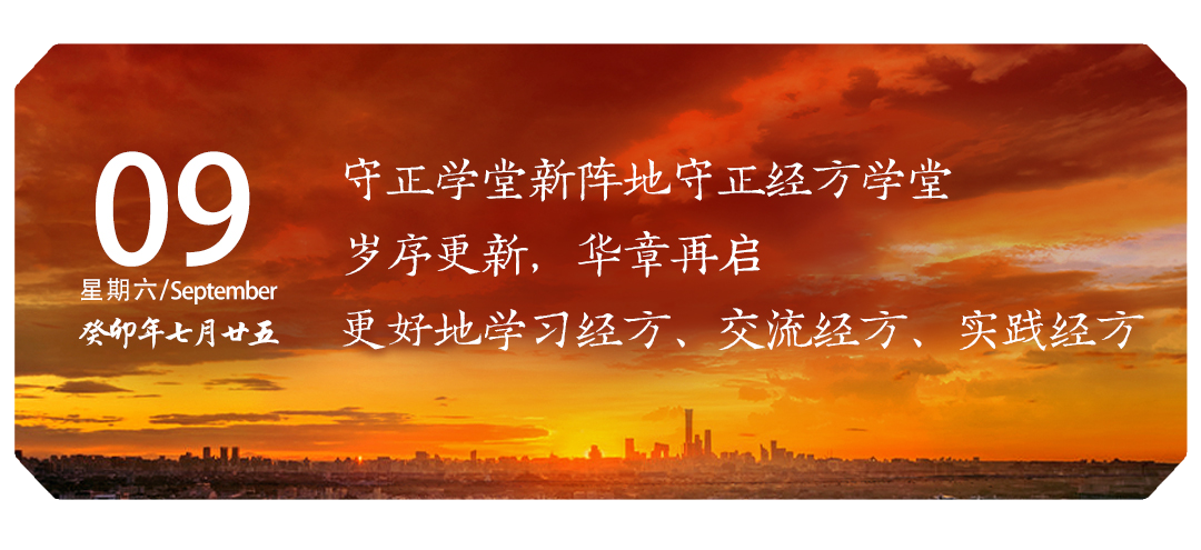 为什么总让你吃小柴胡颗粒？医友用亲身经历，告诉你它的万能之用！