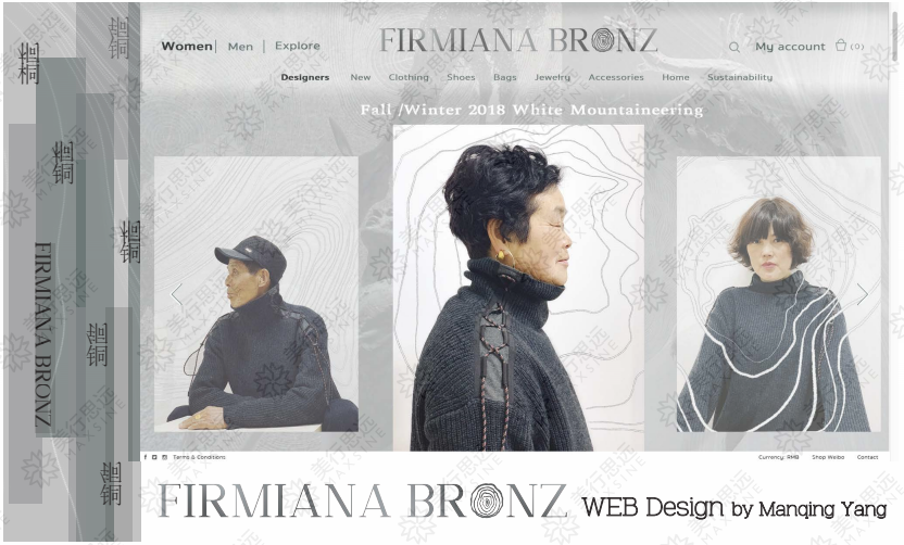 德國哪些音樂學院比較好？