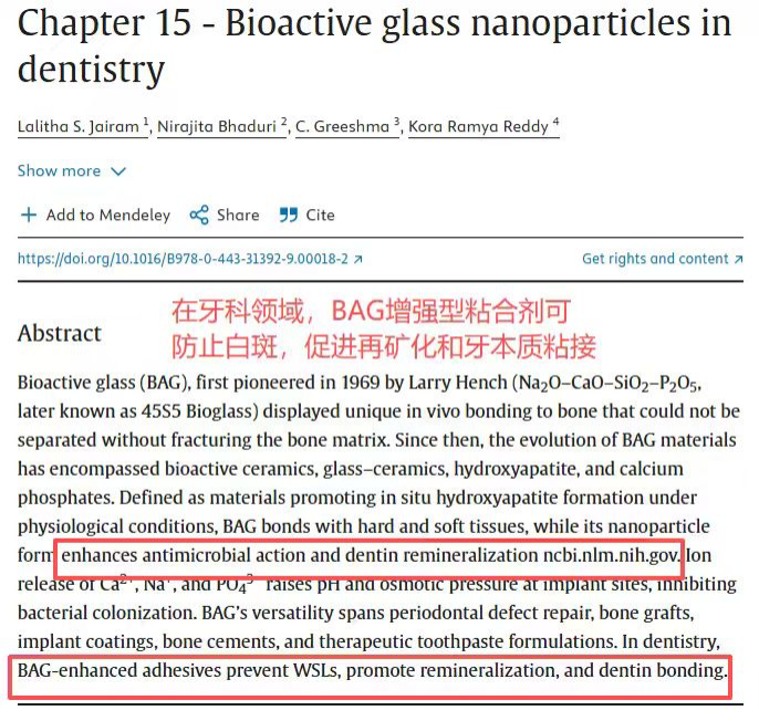 治疗床怎么用看着在治疗床上哇哇哭的孩子，“再也不敢了，这一件我还是老老实实给孩子买贵的…”_https://www.jmylbn.com_新闻资讯_第38张