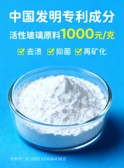 治疗床怎么用看着在治疗床上哇哇哭的孩子，“再也不敢了，这一件我还是老老实实给孩子买贵的…”_https://www.jmylbn.com_新闻资讯_第37张