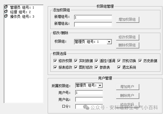 7b0f4810af758213bc6c1e4dfad64b6